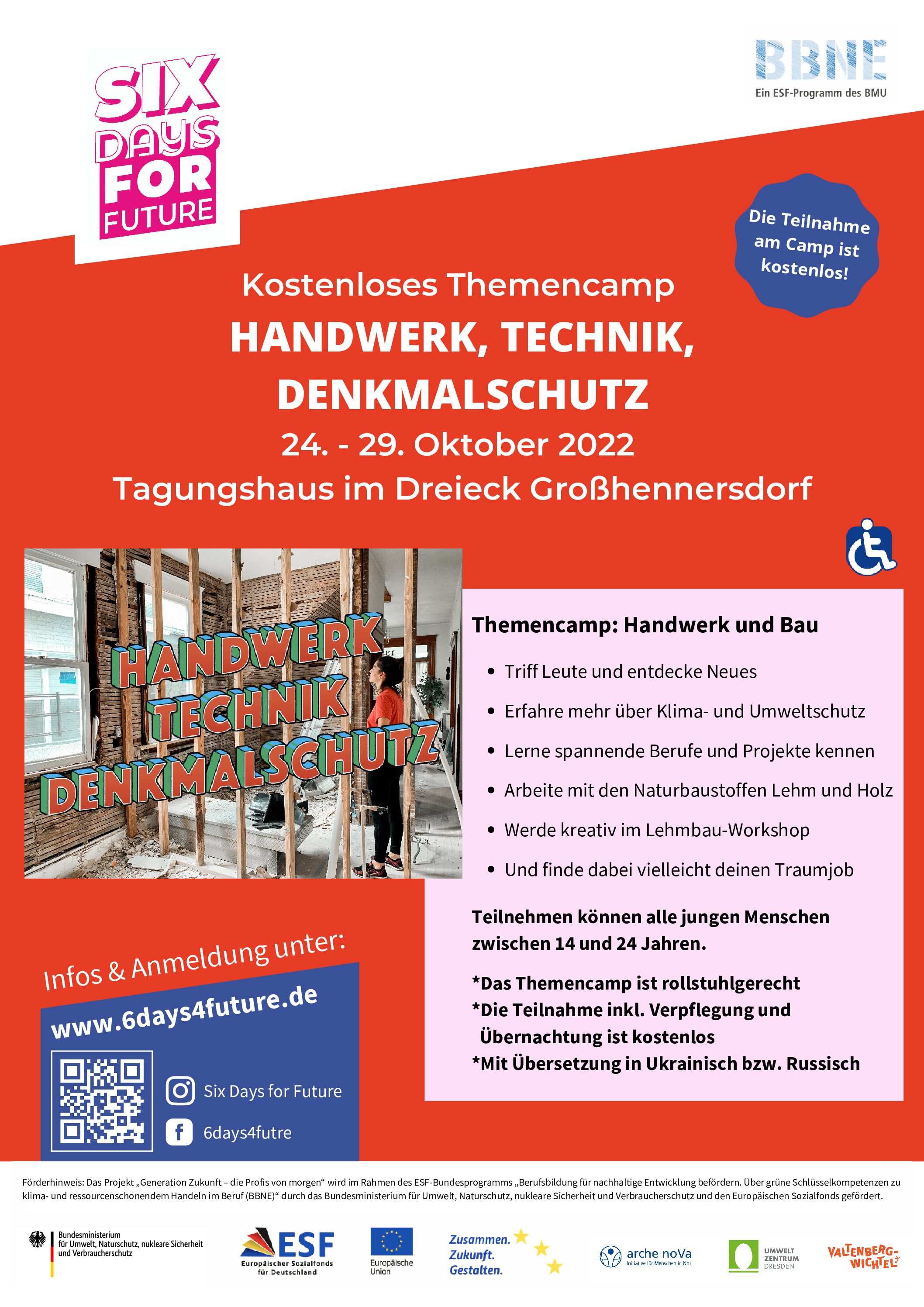 Aushang_Themencamp Handwerk Technik Denkmalschutz